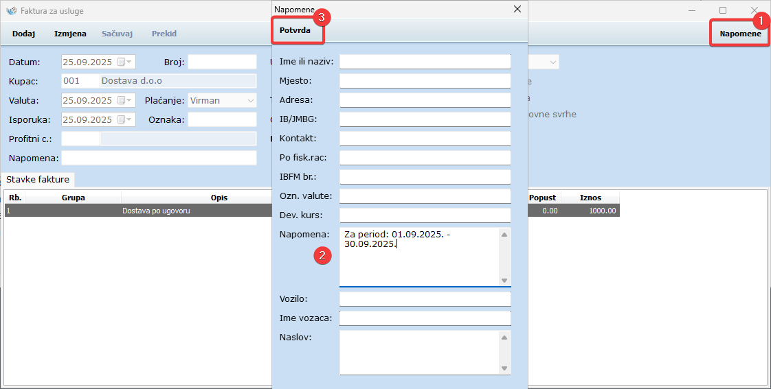Fakturisanje usluge - Napomena.png